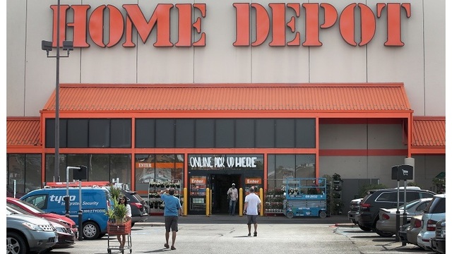 home depot generic